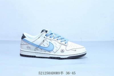 耐克 Nike Sb Dunk Low pro 复古低帮 休闲运动滑板板鞋 货号 Xf8698-079 521 Adoro半 36-45