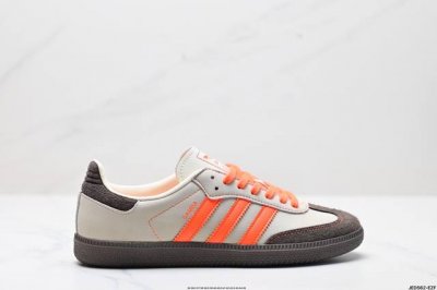 250 公司级阿迪达斯三叶草Adidas Originals Samba Og 桑巴舞系列绅士德训足球风百搭低帮休闲运动板鞋 货号:Ji2732 尺码:36 3