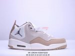 耐克 NIKE AIRJORDANCOURTSIDE23 乔丹23代 AJ23实战气垫缓震篮球鞋，Jordan 乔丹 男女鞋真标半码制，采用优质荔枝纹牛剖皮革鞋