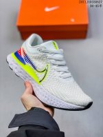 公司级nk Zoomx Invincible Run Flyknit Fk3 不可战胜3代系列轻量飞织低帮休闲运动慢跑鞋 Do9496 此鞋专为短跑运动员而生，