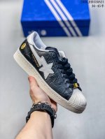 bape X Adidas X Atmos Sstr 联名猿人男女款休闲鞋板鞋 尺码 见图 编码 05Jhd330A21