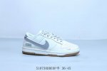 耐克 Nike Sb Dunk Low Pro 复古低帮 休闲运动滑板板鞋 Sup 货号 Xh0923-151 510750Ddeop半 36-45