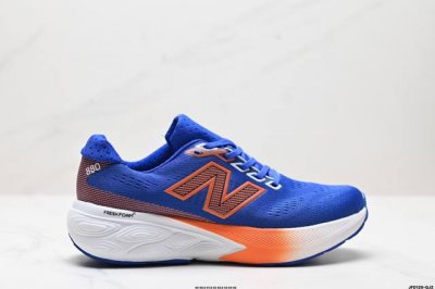 公司级新百伦new Balance W880系列复古老爹风休闲运动慢跑鞋 880系列是new Balance的次顶级缓震跑鞋，脚感软弹舒适，缓震性和稳定性都不错