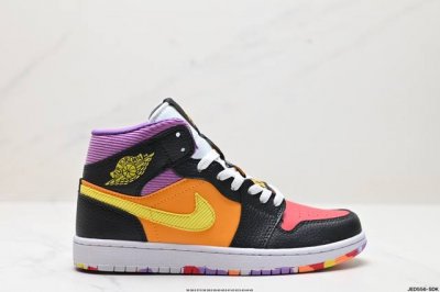 真标耐克nike Air Jordan 1 Retro High Og”Atmosphere“Aj1代经典复古经典高帮百搭文化篮球鞋 码数:36 36.5 27