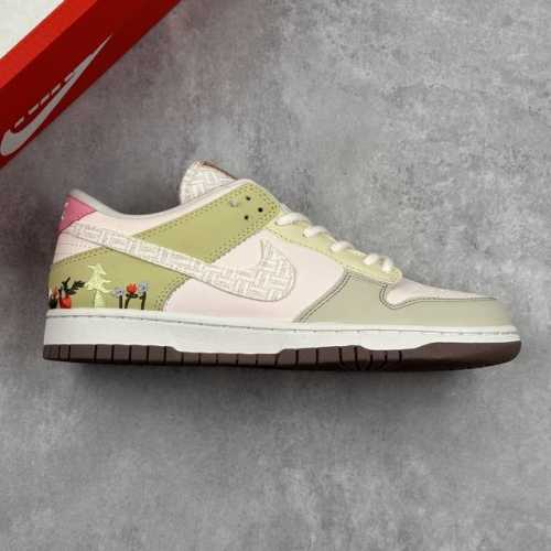 本地 核心私 公司级耐克Nike Air Force 1 Low 空军一号 白绿粉 刺绣花朵蘑菇 低帮百搭休闲运动板鞋 柔软、弹性十足的缓震性能和出色的中底设计
