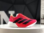210 阿迪 Adidas Adizero Adios 4 M Jr6373 阿迪透气轻盈低帮跑步鞋 尺码：36 36.5 37 38 38.5 39 40 4
