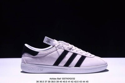 公司级阿迪达斯adidas Bali男女休闲复古减震低帮平底运动鞋 货号:Ig6121 尺码:36 36.5 37 38 38.5 39 40 40.5 41