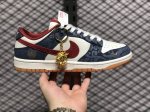Nike Dunk 全套原楦原模倾力打造完美版型 独家原厂航空铝磨具打磨大底 鞋头坡度极致还原 无解鞋型 原盒原配 圈内天花板工艺 原厂冲刀 超高清洁度 全鞋零
