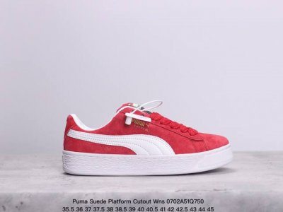 Puma Suede Platform Cutout Wns 彪马 低帮 黑色 标贴运动鞋鞋款复刻，重温足球文化风潮；近日puma将经典鞋款palermo重新带