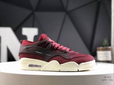 200 Nigel Sylvester X Jordan Air Jordan 4 Rm “Grey Sail” Aj4低帮 复刻麂皮职业 Bmx 车手 Nig