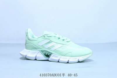 阿迪达斯Climacool 泡沫中底清风高弹系列超轻量休闲运动慢跑鞋 货号 If0634 410370Aduoi半 40-45