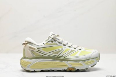公司级hoka Mafate Speed Three 2玛法特 超轻厚底轻量山地跑步鞋 货号:11 51 尺码:36 36.5 37.5 38 38.5 39