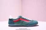 全新系列 Vans Super Lowpro 复古薄底 Vans Super Lowpro 的原型为 Vans 在上世纪 80 年代推出的一款竞赛鞋 Style