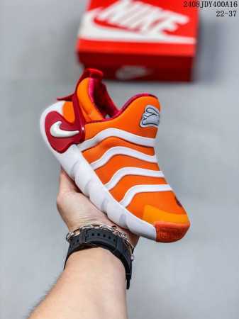 童鞋耐克nike Dynamo Go毛毛虫远动鞋！注意：图下方显示为实际内长，单位厘米[手工测量，可能存在0.5厘米左右的误差]，建议净脚长加1厘米左右对应标注 - 点击图像关闭