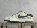 放店私 Nk Sb Dunk Low Cdg联名 米白灰勾 周年高端定制 低帮休闲板鞋 Dj2024-134 #定制鞋盒 大厂纯原品质出货 超高清洁度 皮料切割