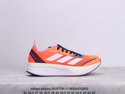 公司级阿迪达斯adidas Adizero Boston 11夏季透气网眼竞速跑鞋boost 缓震底 后跟加厚 呵护脚后跟 立体保护软绵鞋口 轻松穿脱不磨脚 安