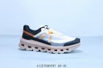 On 昂跑 Cloudvista 5代 特别合作款 运动休闲鞋 41 Ddywt 40-45