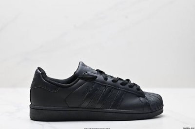 真标阿迪达斯Adidas三叶草 Originals Superstar”Sail Green Lace“贝壳头系列低帮经典百搭休闲运动板鞋 货号:M20326
