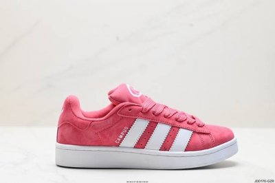 公司级阿迪达斯adidas Originals Campus 00S 学院系列 面包风经典复古低帮百搭休闲运动板鞋 货号:Ld7039 尺码:36 36.5 3