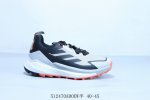 adidas阿迪达斯 Terrextrailrider 耐磨大底 防滑透气 越野丛林 越野登山户外运动鞋512470Adoew半 40-45