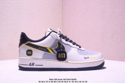 nike 耐克 Nike Sb Dunk Low 小米Su7联名 纯原大厂出品 极力推荐 原装头层材料 独家版型蒸餾加工 帶來的是更好的视觉和脚感体验 大厂纯原