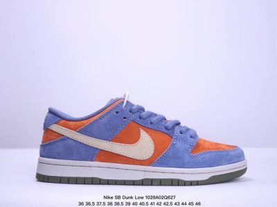 耐克Nike SB Dunk Low SB 系列扣篮系列复古高帮休闲运动滑板板鞋。采用脚感柔软舒适ZoomAir气垫，有效吸 收滑板等极限运动在落地时带来的冲击