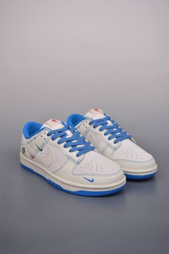 360 Nike Sb Dunk Low 中發白Diy 解构抽绳鞋带 纯原大厂出品 极力推荐 原装头层材料 独家版型蒸餾加工 帶來的是更好的视觉和脚感体验 大