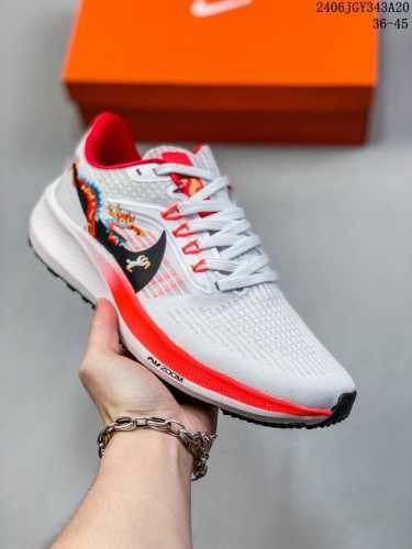 耐克 Nike Air Zoom Pegasus Turbo 39登月飞马39代马拉松慢跑鞋 龙年限定 06Jgy343A20