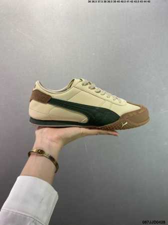puma Bellta Ut Leather 透气布面 彪马薄底系列 复古运动休闲跑鞋 鞋面设计轻量透气 提供了舒适性和穿着感受 柔软内里材质 穿着更加舒适 橡 - 点击图像关闭