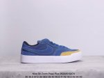 Nike耐克sb 滑板鞋时尚休闲运动鞋复古板鞋帆布新款潮流板鞋 货号：Dr9114-504-11 尺码：36 36.5 37.5 38 38.5 39 40 4