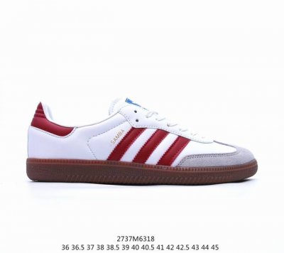 Adidas Originals Wmns Samba Og Off White 桑巴舞系列绅士德训足球风百搭低帮休闲运动板鞋“白浅灰红” 货号：If3813