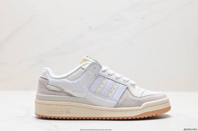 公司级阿迪达斯 Adidas Forum 84 Low Og 低帮百搭潮流休闲运动板鞋。以复古篮球鞋的外形为基础，采用皮革拼接，简约百搭，更加贴合舒适。中底内侧