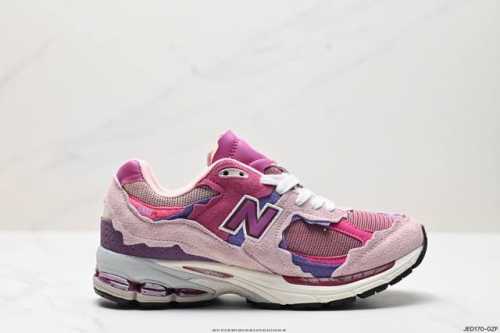 真标新百伦new Balance M2002 系列复古老爹风 男女休闲鞋情侣百搭慢跑鞋运动男鞋女鞋 采用拼接网眼织物鞋面 后跟搭载外露缓震胶 货号:M2002R