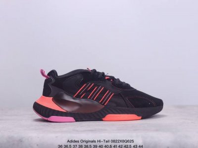 真标adides Originals Hi-Tail 复古阿迪达斯低帮运动休闲鞋 货号:H6 40 尺码:36 36.5 37 38 38.5 39 40 40