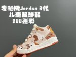 专G版乔3代儿童篮球鞋 SIZE：24-37.5码 高端1:1定制版 经典乔3代篮球鞋 鞋面采用优质头层面料和麂皮拼接，质感超级高级 耐磨防滑橡胶大底，助力日常