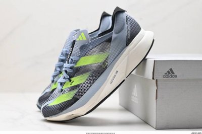 公司级adidas Adizero Adios Pro 3马拉松飞线贾卡轻质透气休闲运动跑步鞋 采用双层透气网纱 Flywire动态飞线绑缚鞋面材质 内置zo