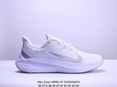 耐克nike Zoom Winflo 7代轻质网面透气休闲运动跑步鞋。采用了后掌气垫 Air-Zoom 的设计，升级中底为cushlon St，材质上更显得轻盈 - 点击图像关闭