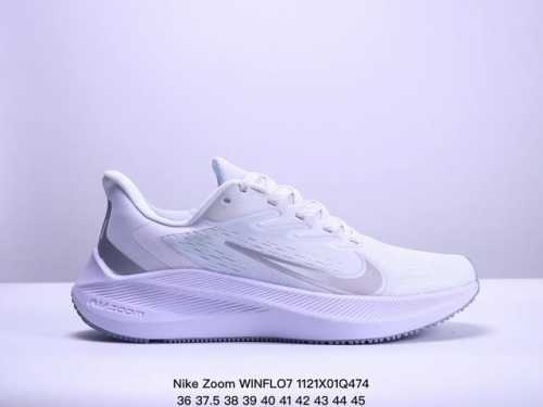 耐克nike Zoom Winflo 7代轻质网面透气休闲运动跑步鞋。采用了后掌气垫 Air-Zoom 的设计，升级中底为cushlon St，材质上更显得轻盈