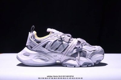 230 Ad 阿迪 Vento Xlg Deluxe 复古休闲老爹鞋 Ih0070 尺码：36 36.5 37 38 38.5 39 40 40.5 41 42