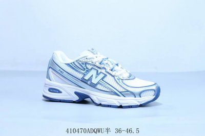 新百伦New Balance Nb男女鞋复古鞋740新款时尚休闲 低帮 老爹鞋 货号 U740Lb2 410470Adqwu半 36-46.5