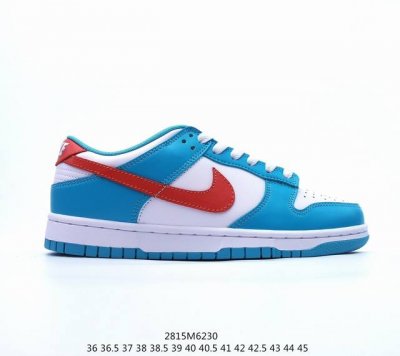 公司级nike Sb Dunk Low 纯原大厂出品 极力推荐 顶级版本 原装头层材料 独家版型蒸餾加工 帶來的是更好的视觉和脚感体验 大厂纯原品质出货 清洁度