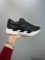 公司级Adidas Adizero Adios 4 M 阿迪超轻透气缓震跑鞋 整体外观造型与Adizero Adios pro Evo 1非常相似 中底配置方面