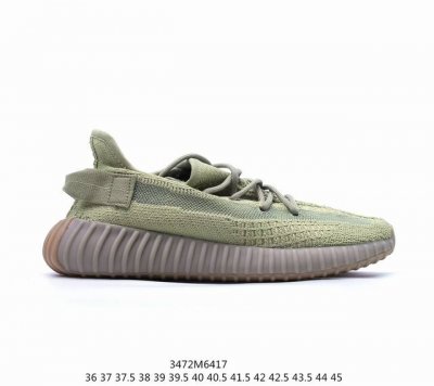 爆真adidas 子椰350 Yeezy 350 V2 镂空蚕丝半透明呼吸网纱材质 Kanye West X Adidas Yeezy Boost 350 V2