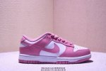 耐克 Nike Dunk Low Dunk Sb顾名思义 具有经典的Dunk血缘 又注入了更多的时尚元素 相较于普通的Dunk滑板鞋 改良版的Dunk Sb加厚
