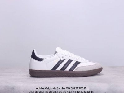 真标阿迪达斯三叶草adidas Originals Samba Og 桑巴舞系列绅士德训足球风百搭低帮休闲运动板鞋 货号:Id2055 尺码:35.5 36 3