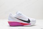 公司级nk Zoomx Invincible Run Flyknit Fk6 轻量飞织低帮休闲运动慢跑鞋 此鞋专为长跑运动员而生 是为5至10公里距离的赛事和训
