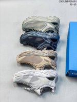 hoka One One Hopara 2 霍帕拉2休闲户外涉水溯溪凉鞋 作为先锋品牌的 Hoka One One总是以独特的方式，Hopara是一款溯溪鞋，又