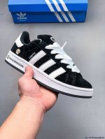 阿迪达斯Adidas Originals Campus 80S 学院系列经典复古低帮百搭休闲运动板鞋 0416Qd20