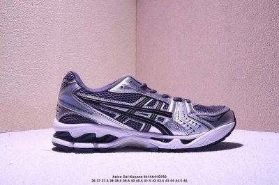真标 亚瑟士 Asics Gel-Kayano 14 运动休闲透气专业缓震慢跑鞋。采用工程弹性双层再生网格密度鞋面材质，后跟3D可视Gel缓震乳胶物料，升级Ff