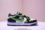 绑绳Off-White解构风定制，耐克Nike Sb Dunk Low”Milk White Pink Smile“扣篮系列低帮休闲运动滑板板鞋 采用软质荔枝纹